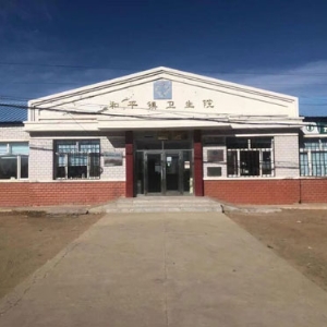 熱烈祝賀拓德科技TD-TCI-5000中醫(yī)體質(zhì)辨識(shí)系統(tǒng)安裝調(diào)試驗(yàn)收完畢。